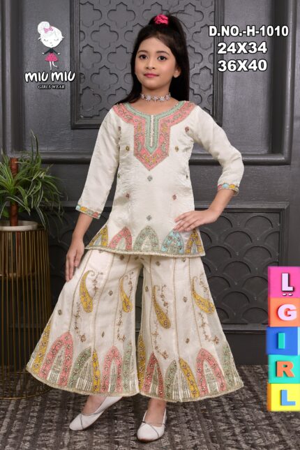 Designer Girls Sharara